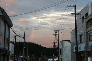 rainbow201513